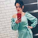 Ирина, 37 лет