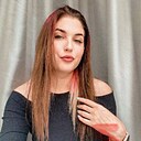Диана, 26 лет