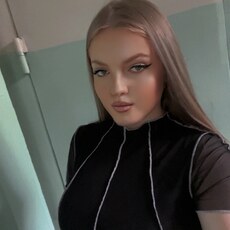 Фотография девушки Кристина, 21 год из г. Братск