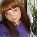 Наталья, 32 года
