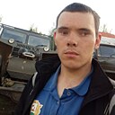 Линар, 23 года