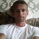 Сергей, 41 год