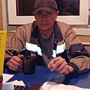 Александр, 43 года