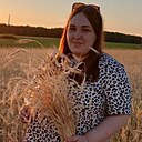 Алина, 33 года