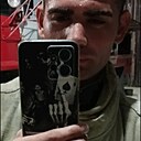 Владислав, 32 года