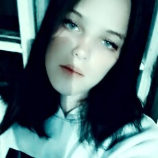 Фотография девушки Алинусик, 20 лет из г. Яшкино
