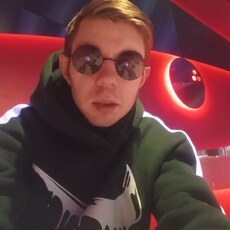 Фотография мужчины Александр, 26 лет из г. Нижний Новгород