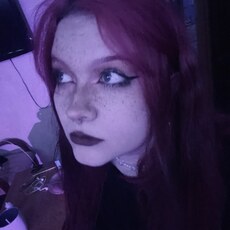 Фотография девушки Алина, 20 лет из г. Южно-Сахалинск