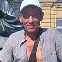 Павел, 46 лет