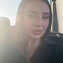 Диана, 29 лет
