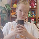 Ксения, 21 год