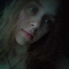 Фотография девушки Надежда, 19 лет из г. Куйбышев