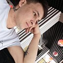 Максим, 31 год