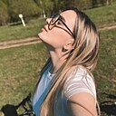 Крошка, 28 лет