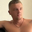 Женя, 32 года