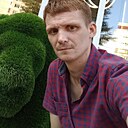 Андрей, 34 года