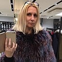 Вероника, 46 лет