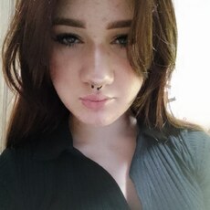 Фотография девушки Анастасия, 20 лет из г. Старый Оскол