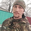 Артур, 43 года