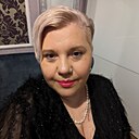 Любовь, 44 года