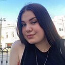Лада, 20 лет