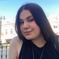 Фотография девушки Лада, 20 лет из г. Омск