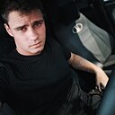 Павел, 29 лет