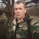 Алексей, 32 года