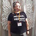 Елена, 44 года