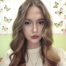 Фотография девушки Лиза, 21 год из г. Костюковичи