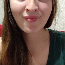 Фотография девушки Наталья, 29 лет из г. Стерлитамак