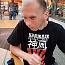 Никита, 35 лет