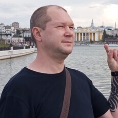 Фотография мужчины Сергей, 43 года из г. Чебоксары