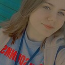 Катя, 21 год