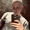 Дмитрий, 28 лет