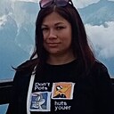 Наталия, 36 лет