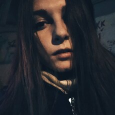 Фотография девушки Лина, 32 года из г. Тула