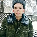 Сергей, 29 лет