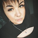 Арина, 33 года