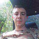 Александр, 32 года