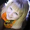Анна, 38 лет