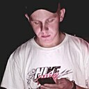 Артем, 23 года