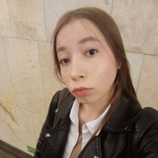 Фотография девушки Катя, 20 лет из г. Санкт-Петербург