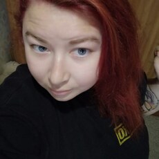 Фотография девушки Валентина, 32 года из г. Славянск-на-Кубани