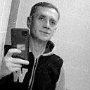 Алекс, 44 года