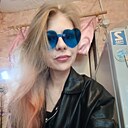 Натик, 29 лет