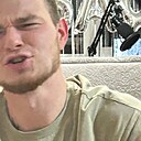 Иван Андреевич, 30 лет