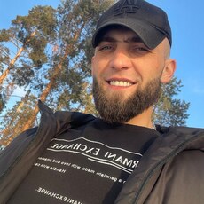 Фотография мужчины Александр, 35 лет из г. Нижнекамск