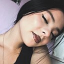 Анастасия, 20 лет