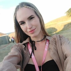 Фотография девушки Полина, 26 лет из г. Новосибирск